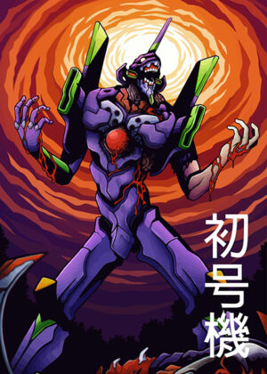 Catastrophe eva 01 neon genesis evangelion poster.jpg