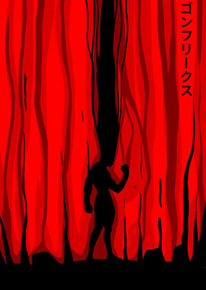 Cursed gon hunter x hunter poster 5.jpg