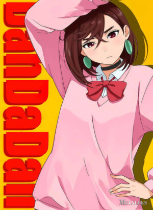 Dandadan momoayase anime manga poster.jpg