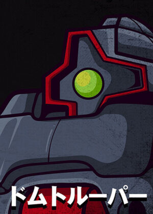 Dom tropen gundam mecha anime poster.jpg