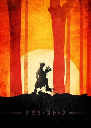Dr stone minimalist anime poster.jpg
