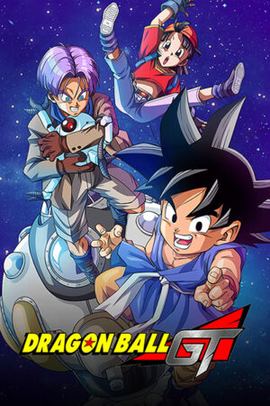 Dragon ball gt poster 5.jpg