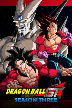 Dragon ball gt season 3 poster 5.jpg
