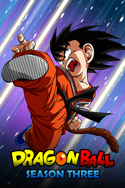 Dragon ball season 3 poster 5.jpg