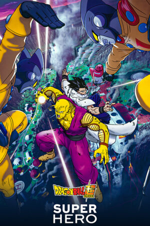 Dragon ball super hero gohan and piccolo poster 5.jpg