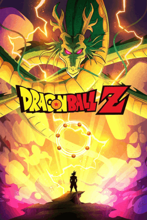Dragon ball z 1989 poster.png