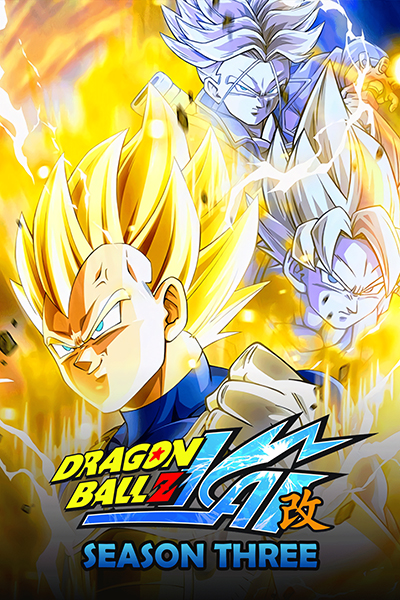 Dragon ball z kai season 3 poster 5.jpg