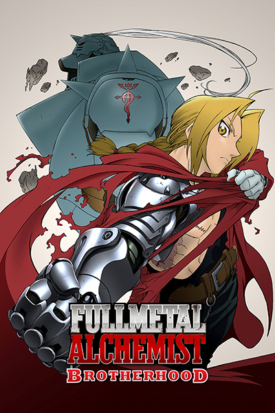 Fullmetal alchemist brotherhood poster 4.jpg