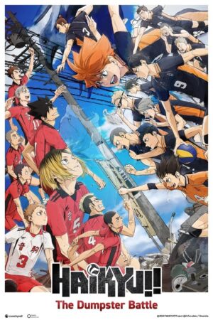Haikyu dumpster battle.jpg