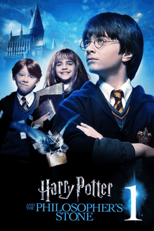 Harry potter and the philosophers stone 2001 poster.png