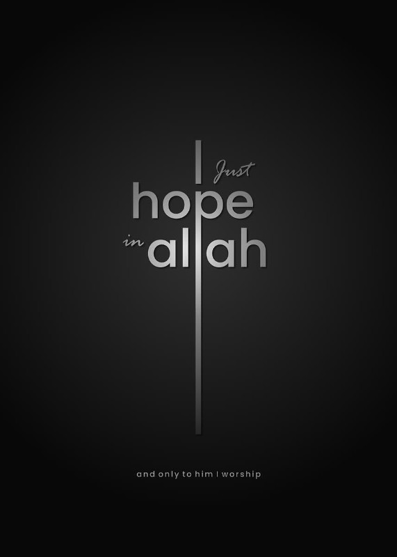 I Just Hope In Allah Poster