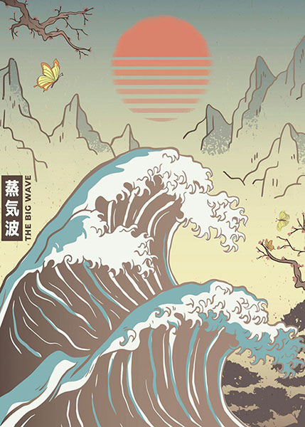 Japanese fuji big wave kanagawa poster.jpg