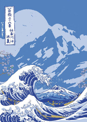 Japanese fuji hokusai kanagawa waves poster.jpg