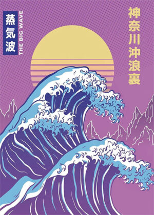 Japanese great wave poster.jpg
