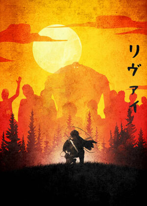 Levi ackerman attack of titan minimalist anime poster.jpg