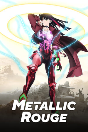 Metallic rouge poster.jpg