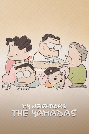 My neighbors the yamadas 1999 poster 1.png
