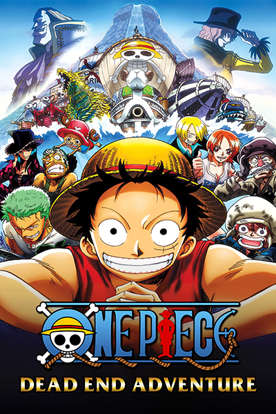 One piece dead end adventure poster 4.jpg