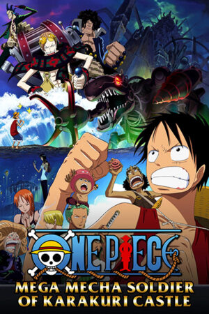 One piece mega mecha soldier of karakuri castle poster.jpg