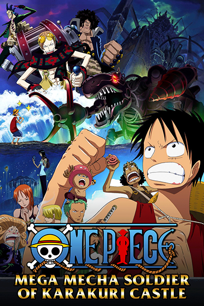 One piece mega mecha soldier of karakuri castle poster.jpg