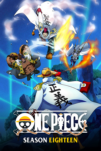 One piece season 18 poster.jpg