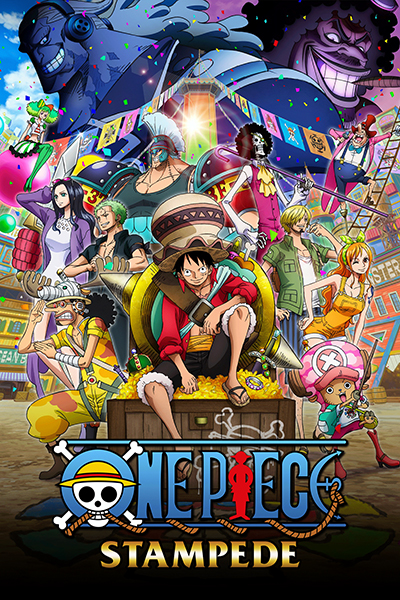 One piece stampede poster.jpg