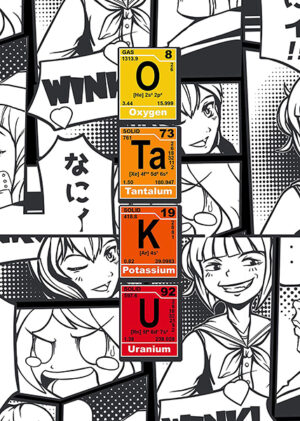 Otaku japanese manga poster 3.jpg