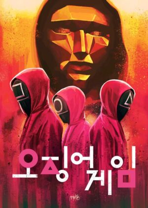 Painted workers squid game poster 2.jpg