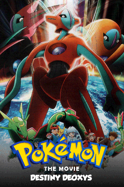Pokemon destiny deoxys 2004 poster 5.jpg