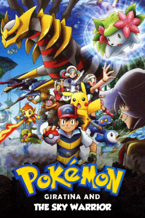 Pokemon giratina and the sky warrior 2008 poster 5.jpg