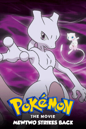 Pokemon the first movie 1998 poster 4.jpg