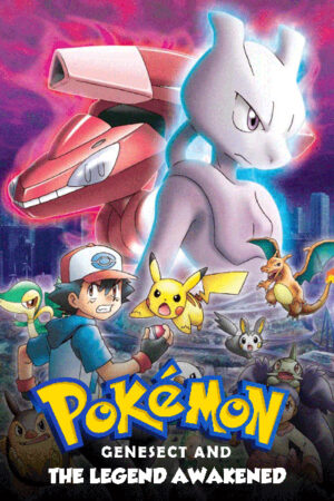 Pokemon the movie genesect and the legend awakened 2013 poster 4.jpg