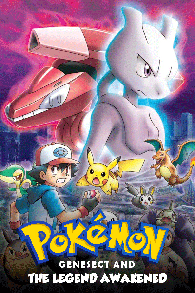 Pokemon the movie genesect and the legend awakened 2013 poster 4.jpg
