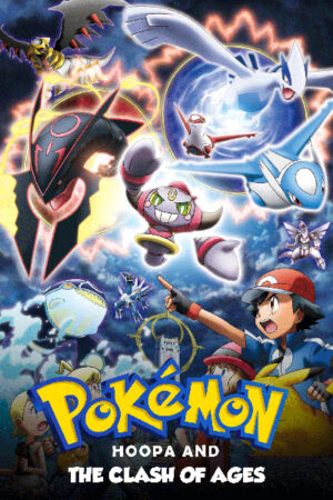 Pokemon the movie hoopa and the clash of ages 2015 poster.jpg