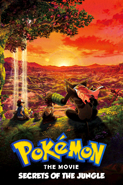 Pokemon the movie secrets of the jungle 2020 poster 5.jpg