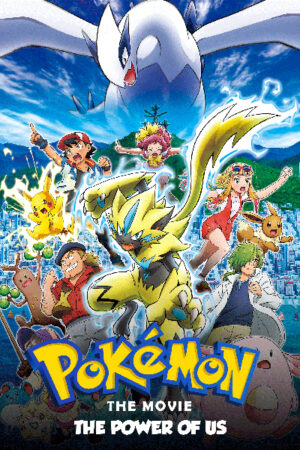 Pokemon the movie the power of us 2018 poster 5.jpg