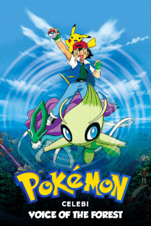 Pokemon voice of the forest 2001 poster 5.jpg