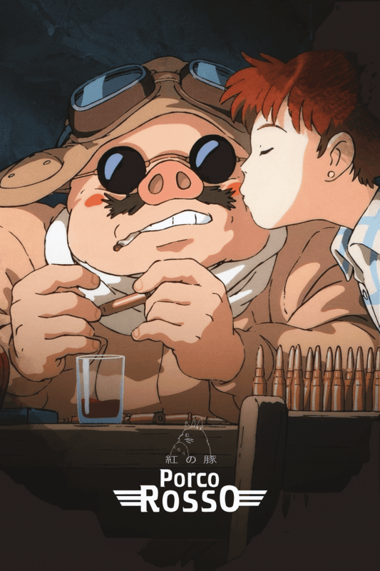 Porco rosso 1992 poster.png