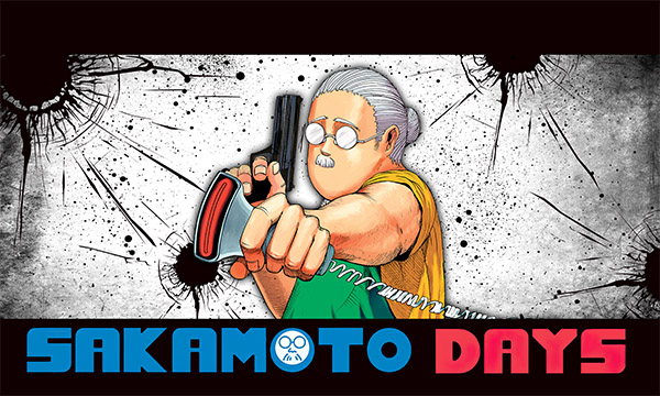 Sakamoto days anime poster.jpg