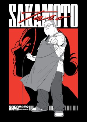 Sakamoto taro anime manga poster.jpg