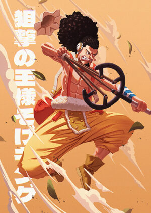 Sniper usopp one piece poster 5.jpg
