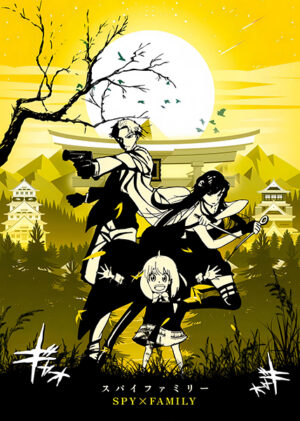 Spy x family day zone anime poster 3.jpg