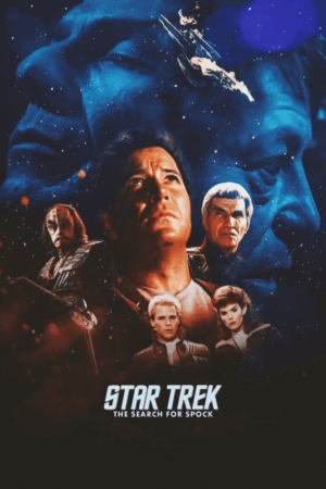 Star trek iii the search for spock 1984 movie poster.png