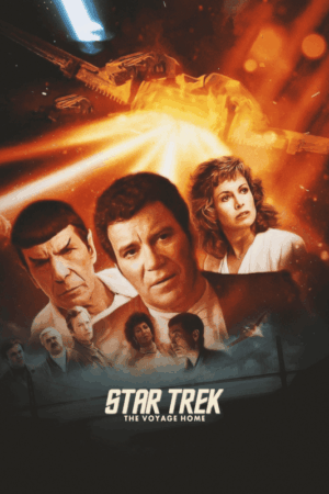 Star trek iv the voyage home 1986 movie poster.png