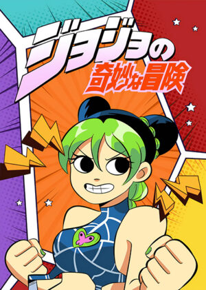 Stone ocean comic jojos bizarre adventure poster 4.jpg
