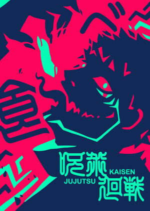 Sukuna jujutsu kaisen pop art poster 5.jpg