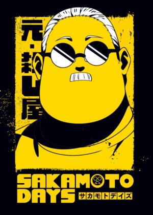 Taro sakamoto days anime manga poster.jpg