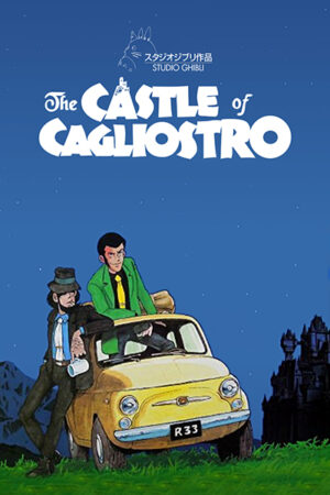 The castle of cagliostro 1979 poster 5.jpg