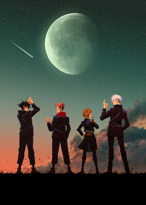 The sorcerer gand jujutsu kaisen anime poster 3.jpg
