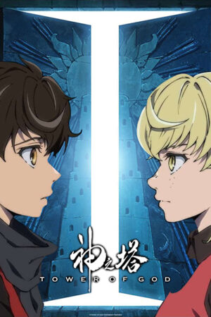 Tower of god poster.jpg